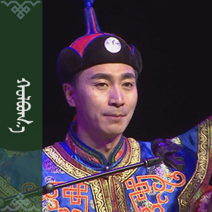 图西雅图 (好来宝专辑)